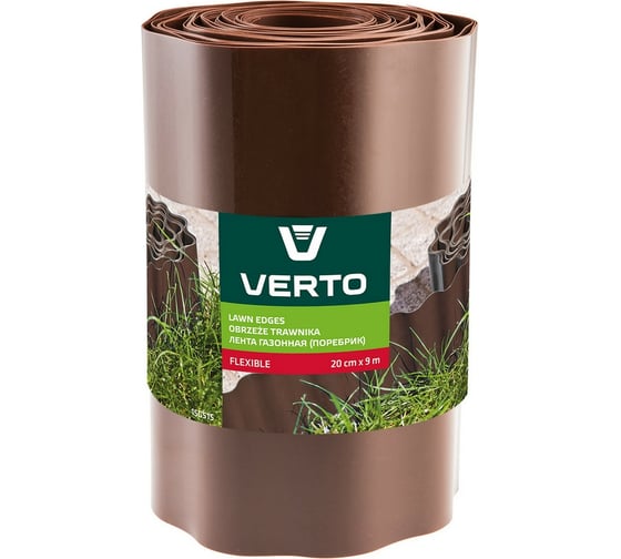 Изображение товара Бордюрная садовая лента VERTO 20 см x 9 м, коричневая 15G515