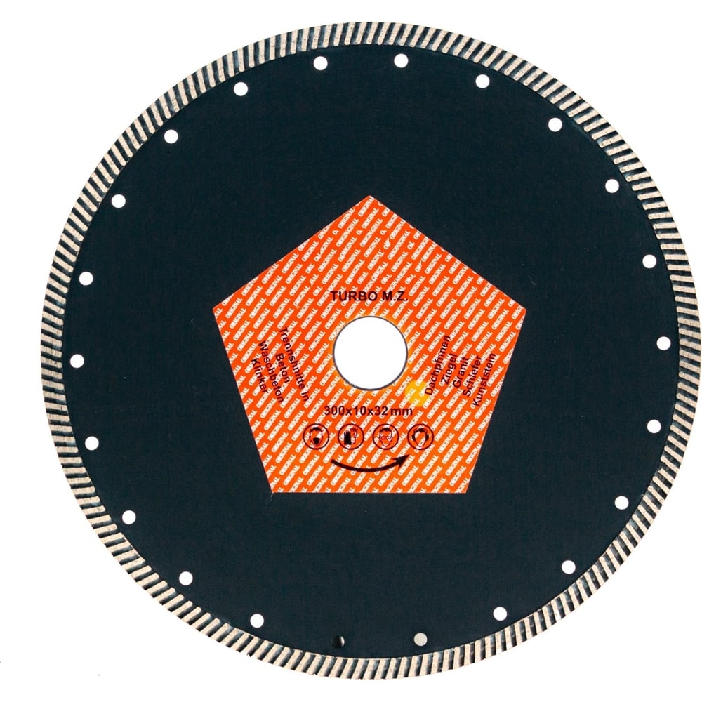 Диск алмазный TORGWIN широкий турбо сегментированный алмазный диск torgwin