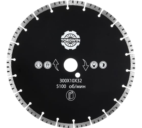 Изображение товара Диск алмазный TORGWIN отрезной сегмент по железобетону и камню 300х32.0/10х3.0мм. Сold press T341854
