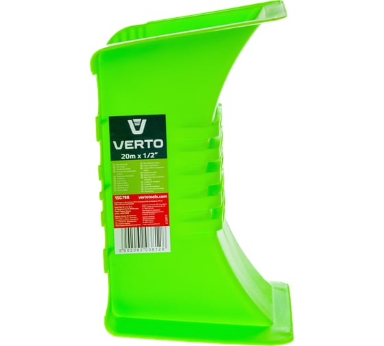 Изображение товара Вешалка для поливочного шланга VERTO 15G798