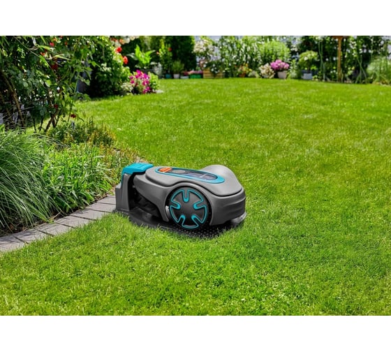 Изображение товара Газонокосилка-робот Gardena Sileno minimo 250 15201-32.000.00