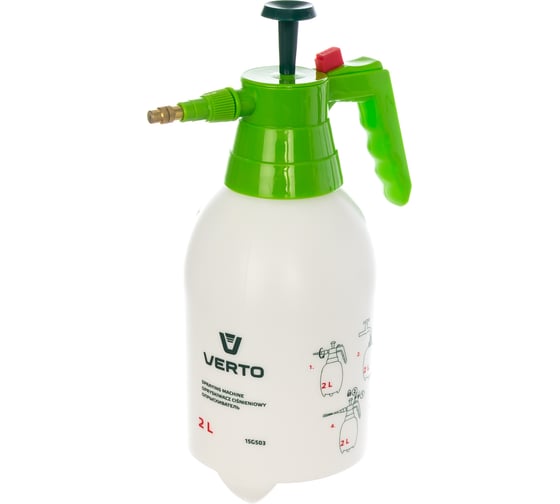 Изображение товара Помповый садовый опрыскиватель VERTO 2 л 15G503