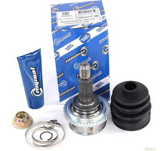 Изображение товара Шрус наружный Kia Spectra (ИЖ-Авто) ABS (0510-038A44) Riginal RG2300005