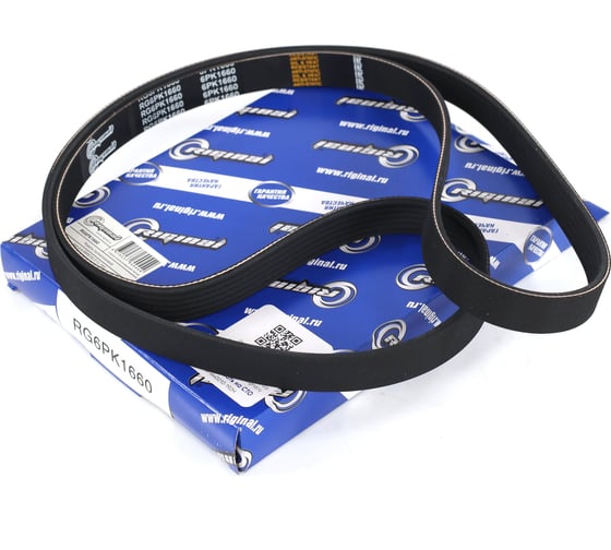 Изображение товара Ремень поликлиновой 6PK1660 для а/м BMW X5 (F15, F85) xDrive 25 d Riginal RG6PK1660