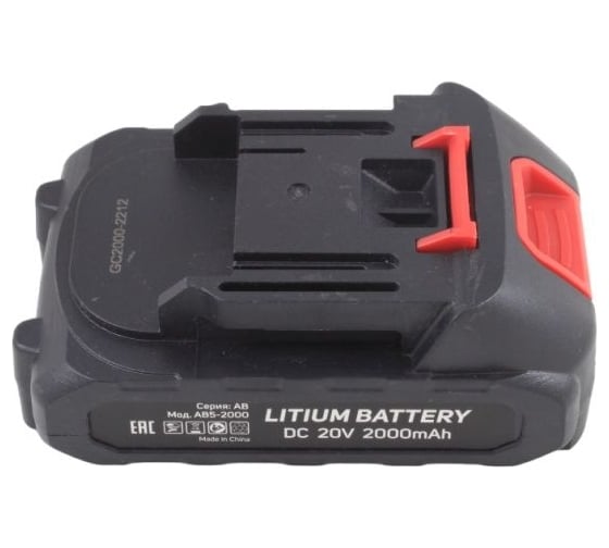 Изображение товара Аккумулятор для электроинструмента AktiTool ab5-2000, 20 В 101224