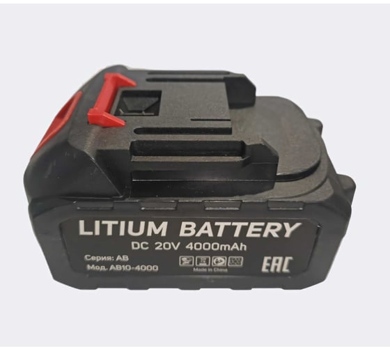 Изображение товара Аккумулятор для электроинструмента AB5-4000 Li-Ion 20В,4 А*ч AktiTool 101225