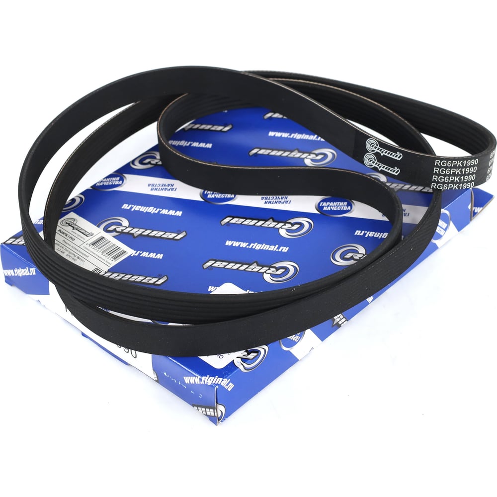 Изображение товара Ремень поликлиновой 6PK1990 для SsangYong Rexton 2.2 Xdi