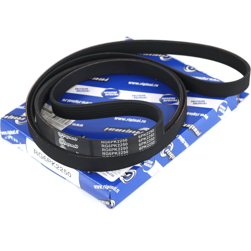 Изображение товара Ремень поликлиновой 6PK2250 для Mazda 6 Hatchback (GG) 1.8 Riginal
