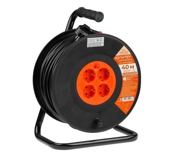 Изображение товара Удлинитель на катушке ЮПИТЕР 40 м 4 розетки 3,5 кВт с заземлением JP8404-02