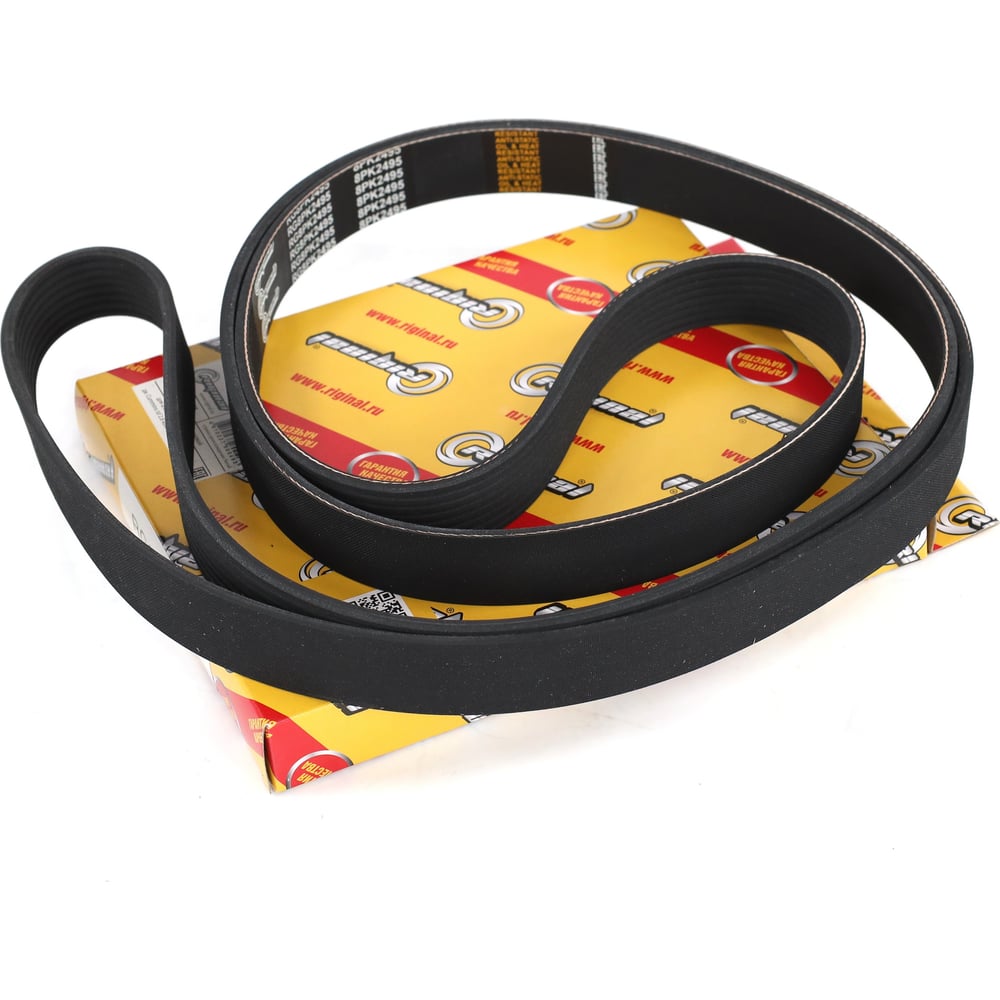 Изображение товара Ремень поликлиновой 8PK2495 для ГАЗель Бизнес с двигателем Cummins Isf 2.8, оригинал RG