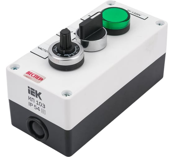 Изображение товара Пульт управления Веспер ПУ1/220В VSP1558