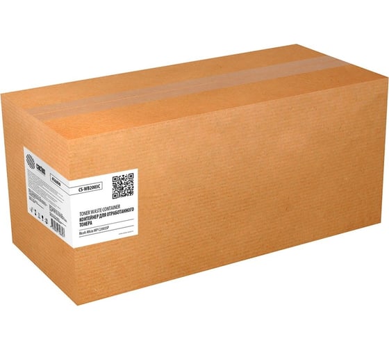 Изображение товара Бункер Cactus CS-WB2003C (416890) для Ricoh Aficio MP C2003SP 1846190