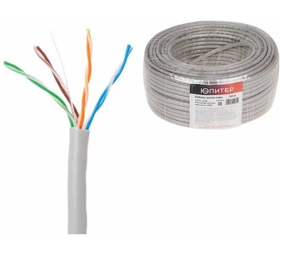 Изображение товара Кабель витая пара ЮПИТЕР U/UTP Cat5E 4x2х24AWG медь в ПВХ оболочке 50 м JP3000-50