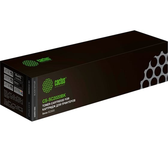 Изображение товара Лазерный картридж Cactus CS-SC2020BK 006R01693 черный, 9000 страниц, для Xerox DocuCentre SC2020/ SC2020 1732094
