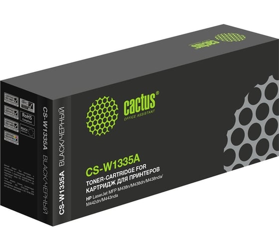 Изображение товара Лазерный картридж Cactus CS-W1335A W1335A черный, 7400 страниц, для HP LJ MFP M438n/M438dn/M438nda/M442d 1829336