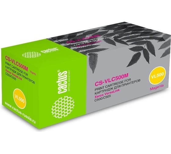 Изображение товара Лазерный картридж Cactus CS-TK4145 TK-4145 черный, 16000 страниц, для Kyocera TASKalfa 2020/2021/2320/23 1722532