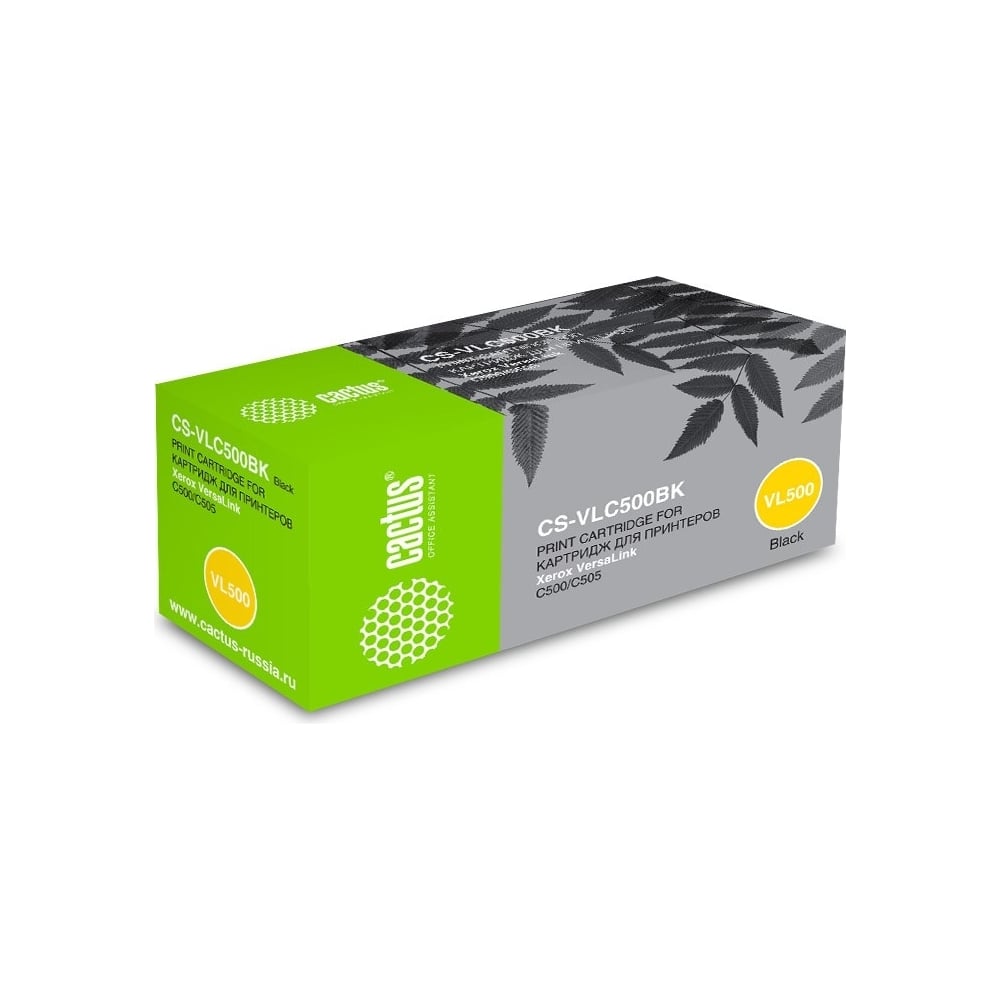 Изображение товара Лазерный картридж Cactus CS-VLC500BK для Xerox VersaLink C500/C505