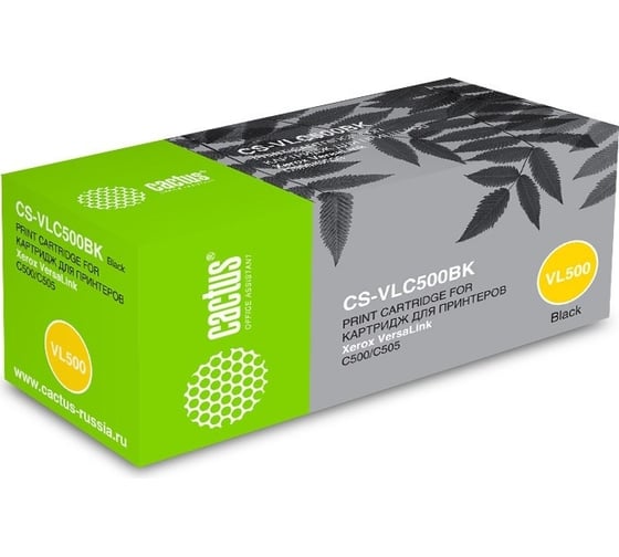 Изображение товара Лазерный картридж Cactus CS-VLC500BK 106R03880 черный, 5000 страниц, для Xerox VersaLink C500/C505 1137436