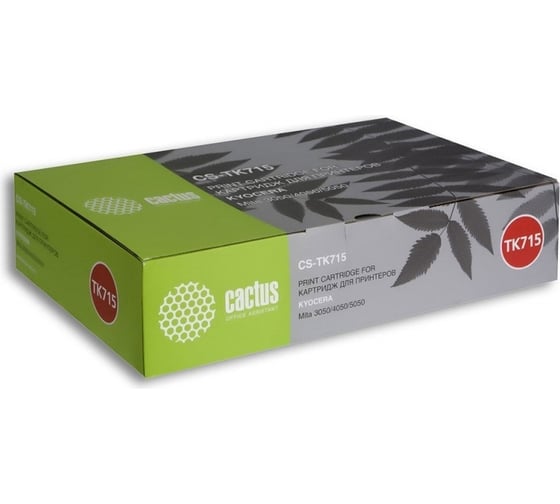 Изображение товара Лазерный картридж Cactus CS-TK715 черный, 34000 страниц, для Kyocera Mita KM 3050/4050/5050 727415