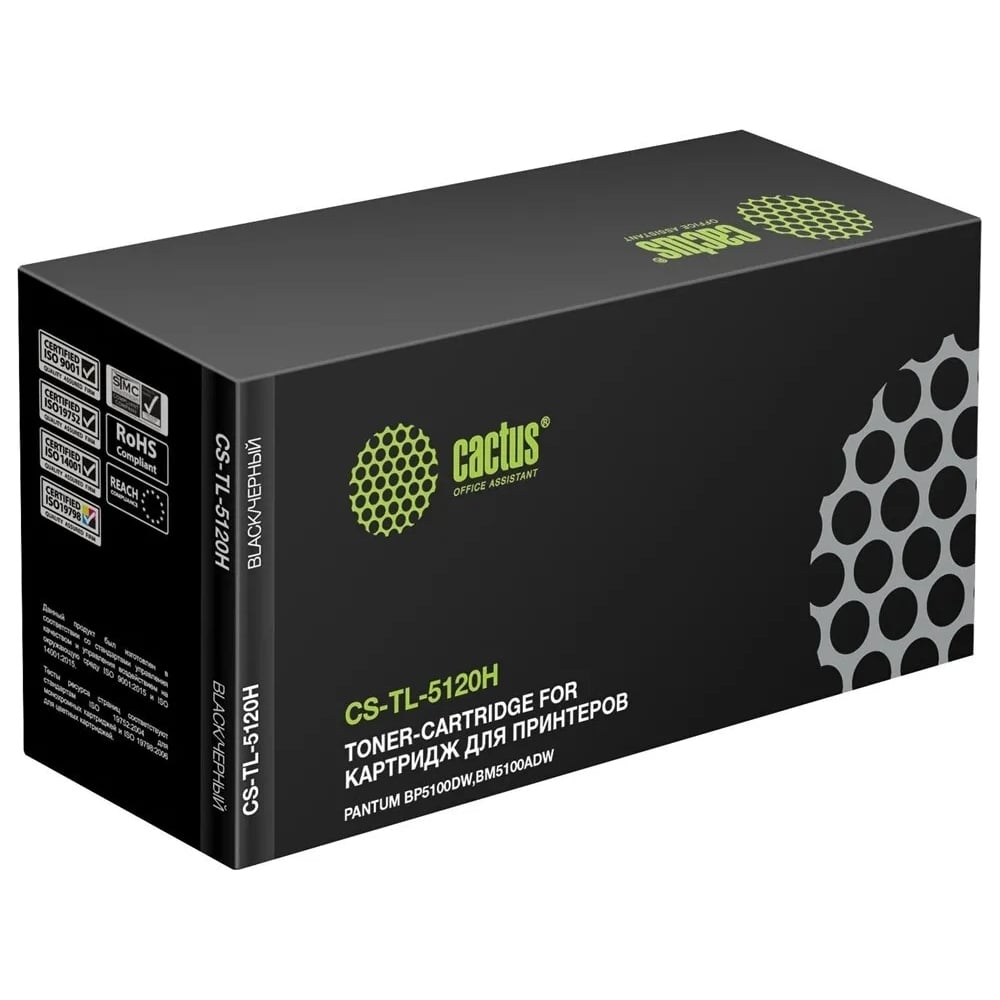 Изображение товара Лазерный картридж Cactus CS-TL-5120 для Pantum BP5100DW черный