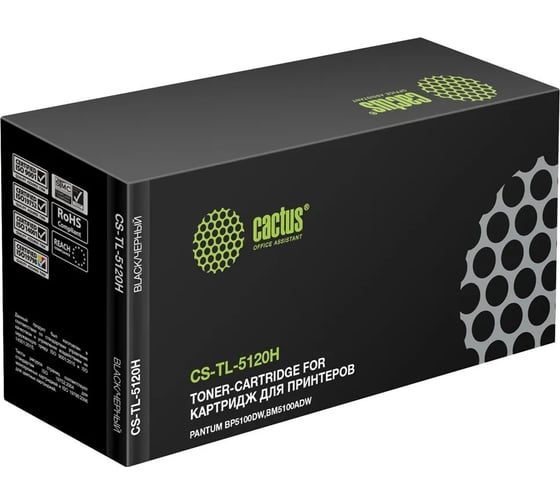 Изображение товара Лазерный картридж Cactus CS-TL-5120 TL-5120 черный, 3000 страниц, для Pantum BP5100DW,BM5100ADW 1817887