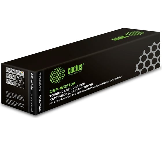 Изображение товара Лазерный картридж Cactus CSP-W2210A черный, 1350 страниц, для HP M255/MFP M282/M283 1885829