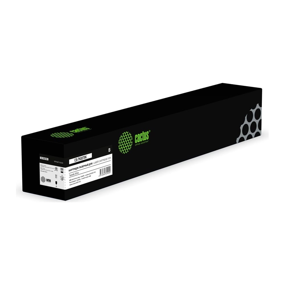 Изображение товара Лазерный картридж Cactus CS-TK8375K черный 30000 страниц для Kyocera Taskalfa 3554ci
