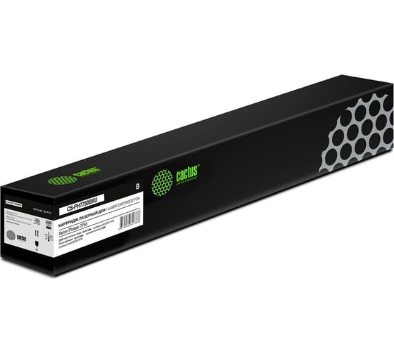 Изображение товара Лазерный картридж Cactus CS-PH7750B 106R00652 черный, 32000 страниц, для Xerox Phaser 7750 1796725