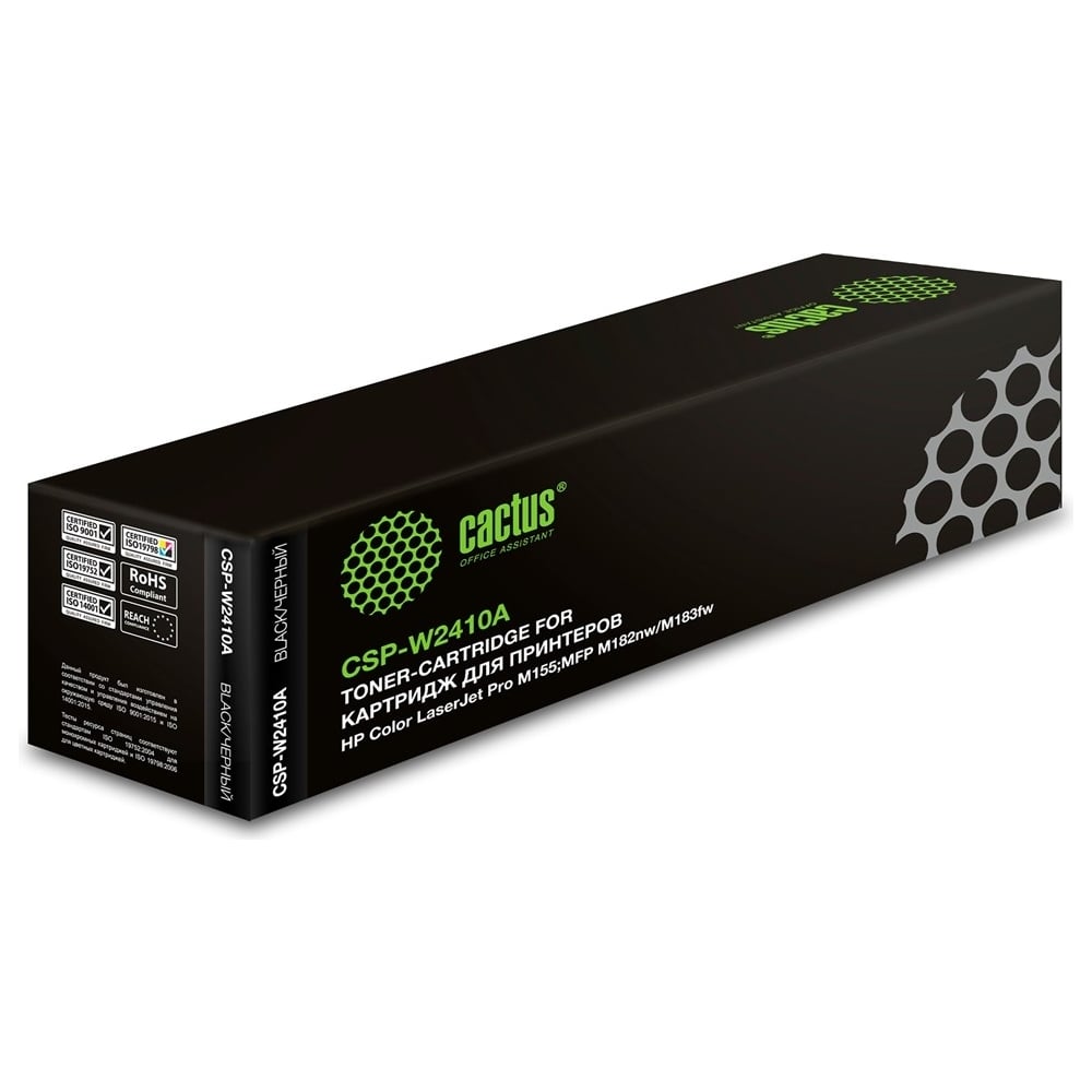 Изображение товара Лазерный картридж Cactus CSP-W2410A 216A черный 1050 страниц совместим с HP M155 MFP M182nw