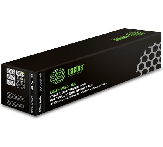 Изображение товара Лазерный картридж Cactus CSP-W2410A 216A черный, 1050 страниц, для HP Color LaserJet Pro M155;MFP M182nw 1885833