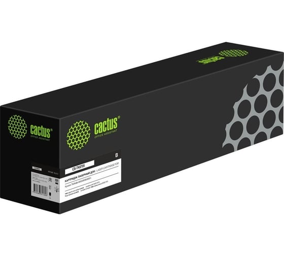 Изображение товара Лазерный картридж Cactus CS-TK6705 TK-6705 черный, 70000 страниц, для Kyocera 6500i/8000i 1738878