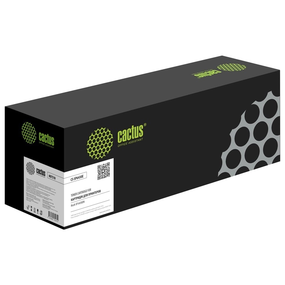 Изображение товара Лазерный картридж Cactus CS-SP6430E для Ricoh Aficio SP 6430DN 10000 страниц черный