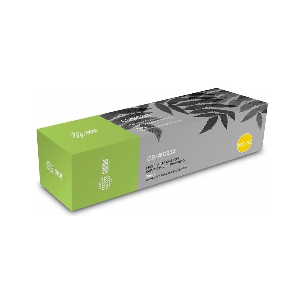 Изображение товара Лазерный картридж Cactus CS-WC232 006R01046 черный для Xerox 32000 страниц