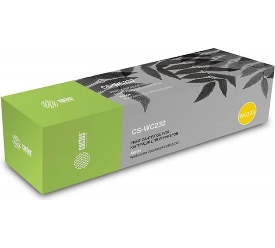 Изображение товара Лазерный картридж Cactus CS-WC232 006R01046 черный, 32000 страниц, для Xerox WC 232/238/245/255/5030 364624