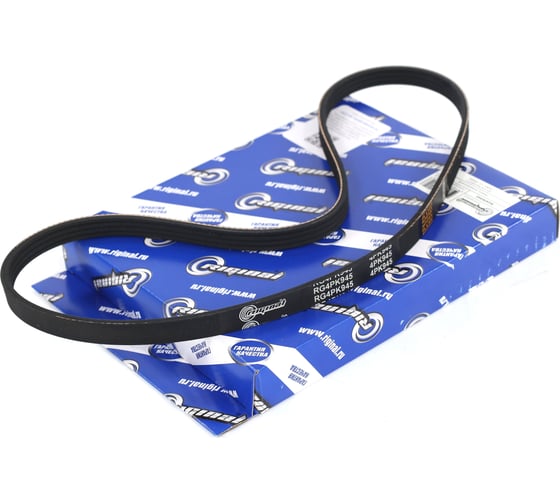 Изображение товара Ремень поликлиновой 4PK945 для а/м Hyundai H-1 / STAREX 2.4 Riginal RG4PK945