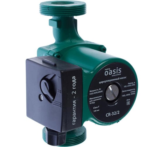 Изображение товара Циркуляционный насос Oasis CR-32/2 4670004376584