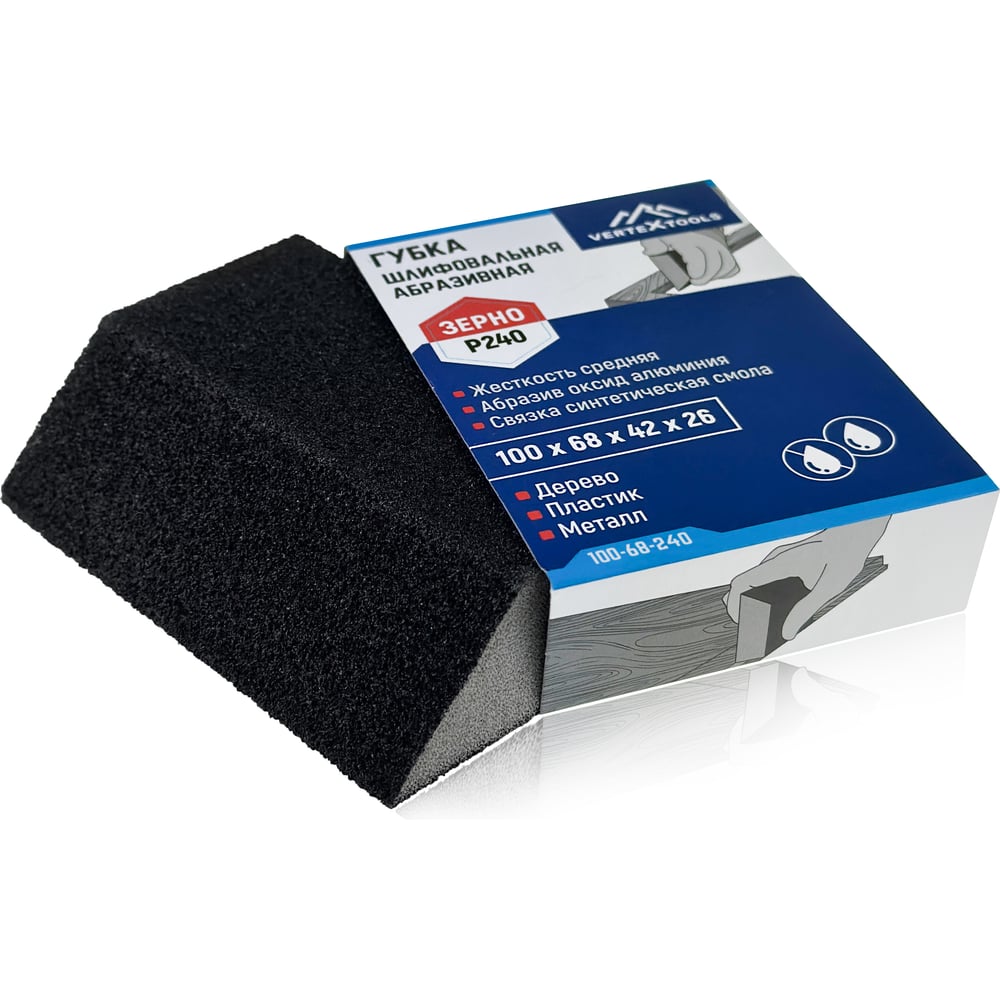 Изображение товара Губка абразивная шлифовальная 100x68x26 мм P240 vertextools