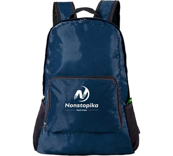 Изображение товара Рюкзак Nonstopika Action, синий, складной foldingBPBlue
