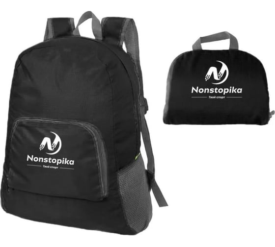 Изображение товара Рюкзак Nonstopika Action, черный, складной foldingBPblack