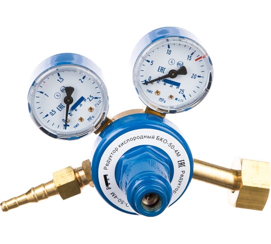 Изображение товара Редуктор кислородный БКО-50-4М КЕДР 1300006