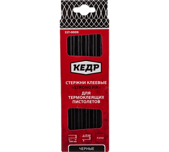 Изображение товара Стержни клеевые черные (11 мм; 20 см; 6 шт.) КЕДР 117-0009 54897