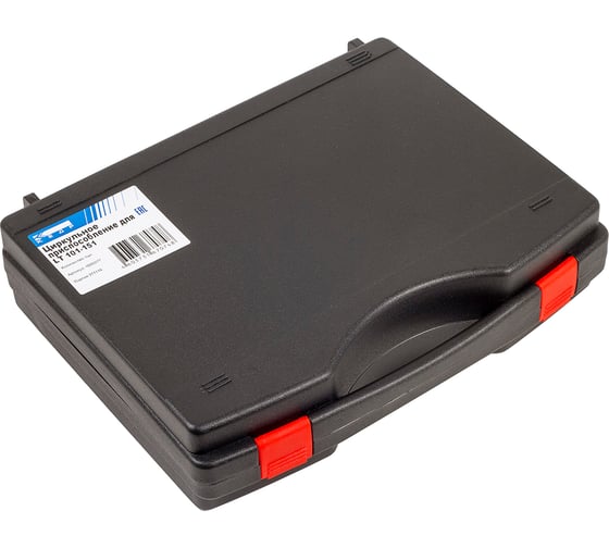 Изображение товара Приспособление циркульное для плазмотронов LT 101-151 КЕДР 7320056