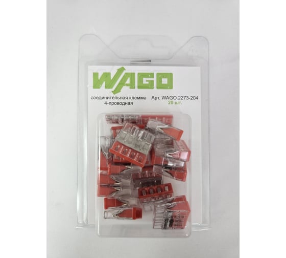 Изображение товара Клемма WAGO 2273-204 20 шт. 2535