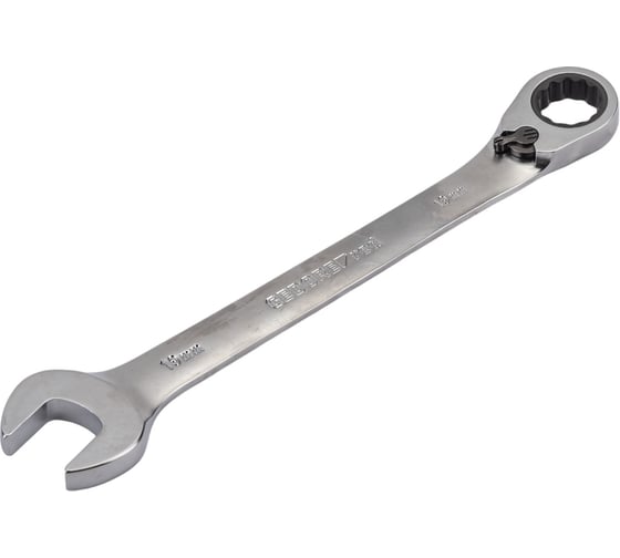 Изображение товара Комбинированный трещоточный гаечный ключ GEDORE RED 19 мм, скошенный 15, переключающийся 3300862