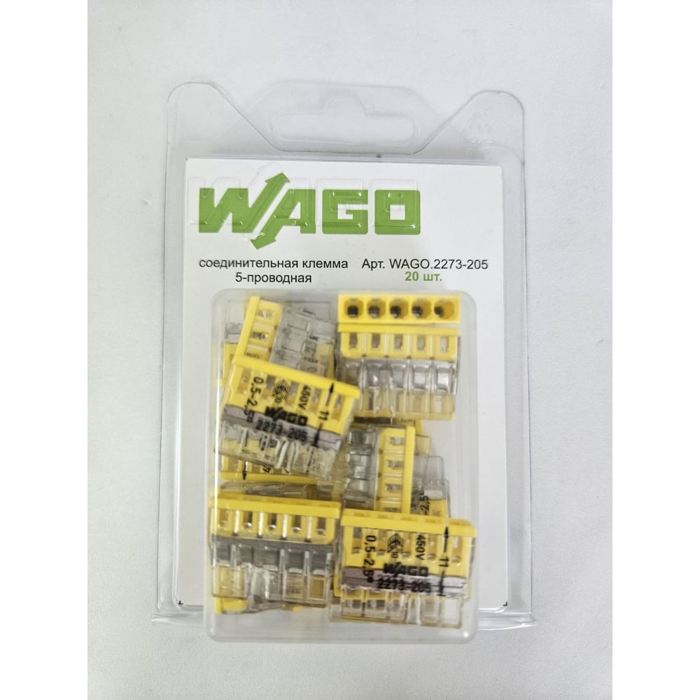 Изображение товара Соединительная клемма WAGO 2273-205 5-проводная 0,5-2,5 кв. мм 450В 24А для монтажных работ