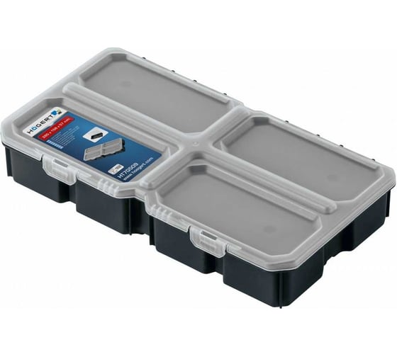 Изображение товара Органайзер для инструментов HOEGERT TECHNIK htm box 258x158x57 мм HT7G509