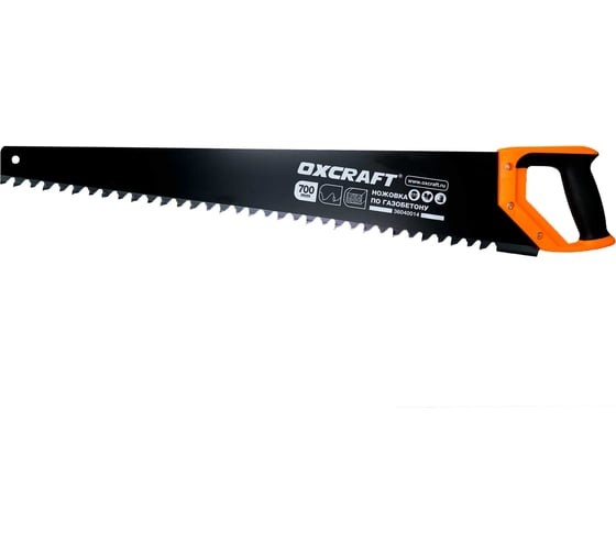 Изображение товара Ножовка по газобетону OXCRAFT 700 мм 36040014