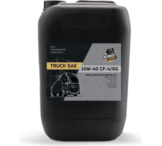 Изображение товара Моторное масло MECHANICAL BROTHERS Mb truck sae 10w-40 cf-4/sg 20л 4673725542344