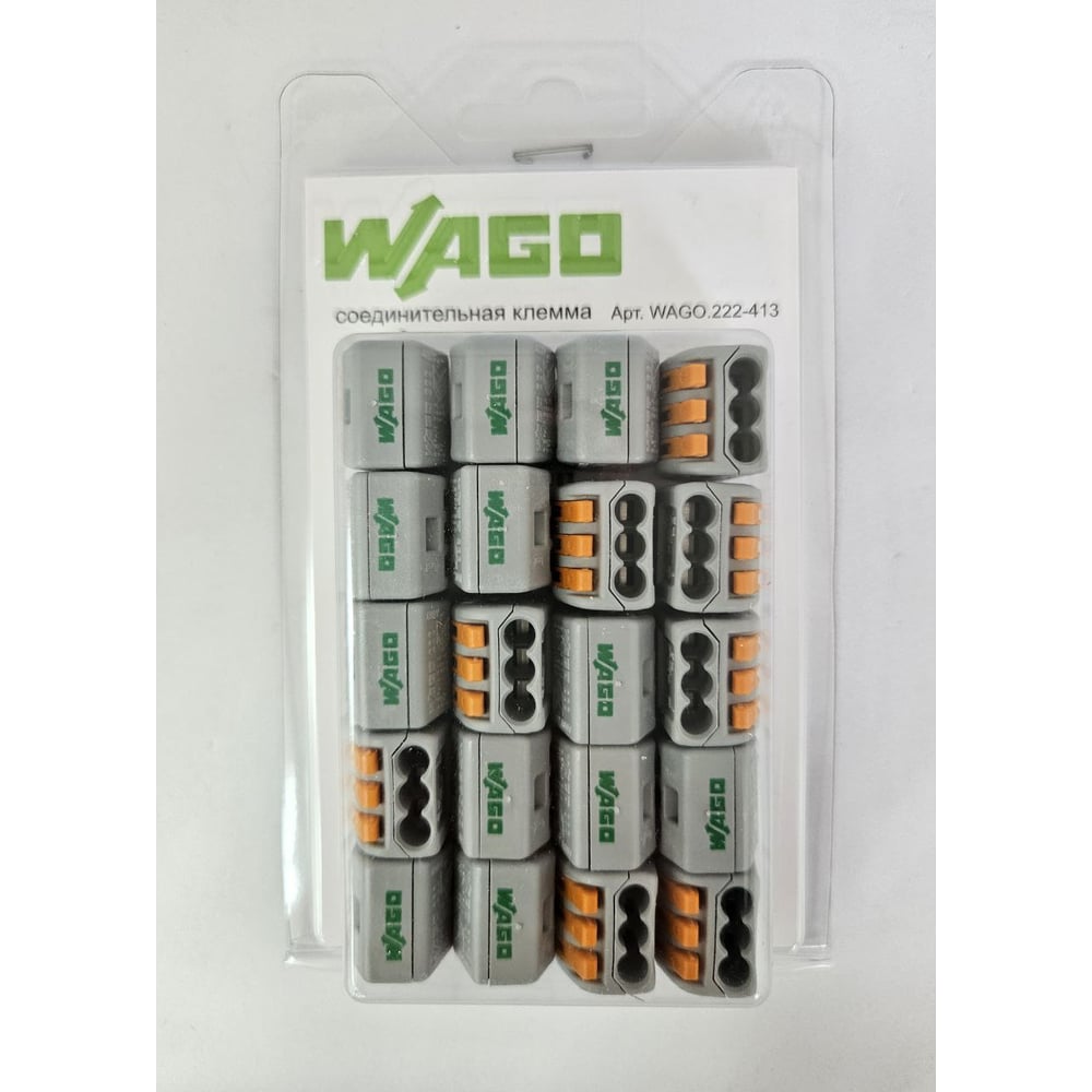 Изображение товара Соединительная клемма WAGO 222-413 3‑проводная 400 В 32 А с рычажком