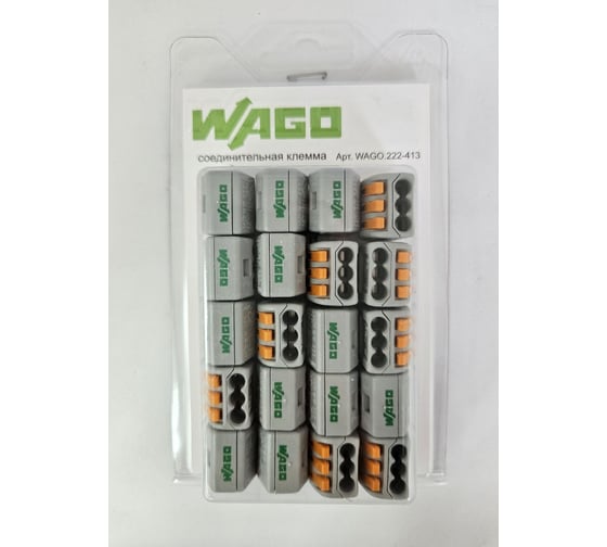 Изображение товара Соединительная клемма WAGO с рычажком 222-413 3-х проводная 0.08-2.5 мм. 400В. 32А без пасты 20 шт. 2531
